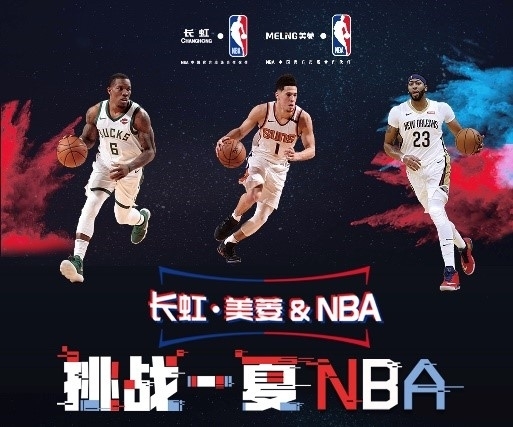 的窘