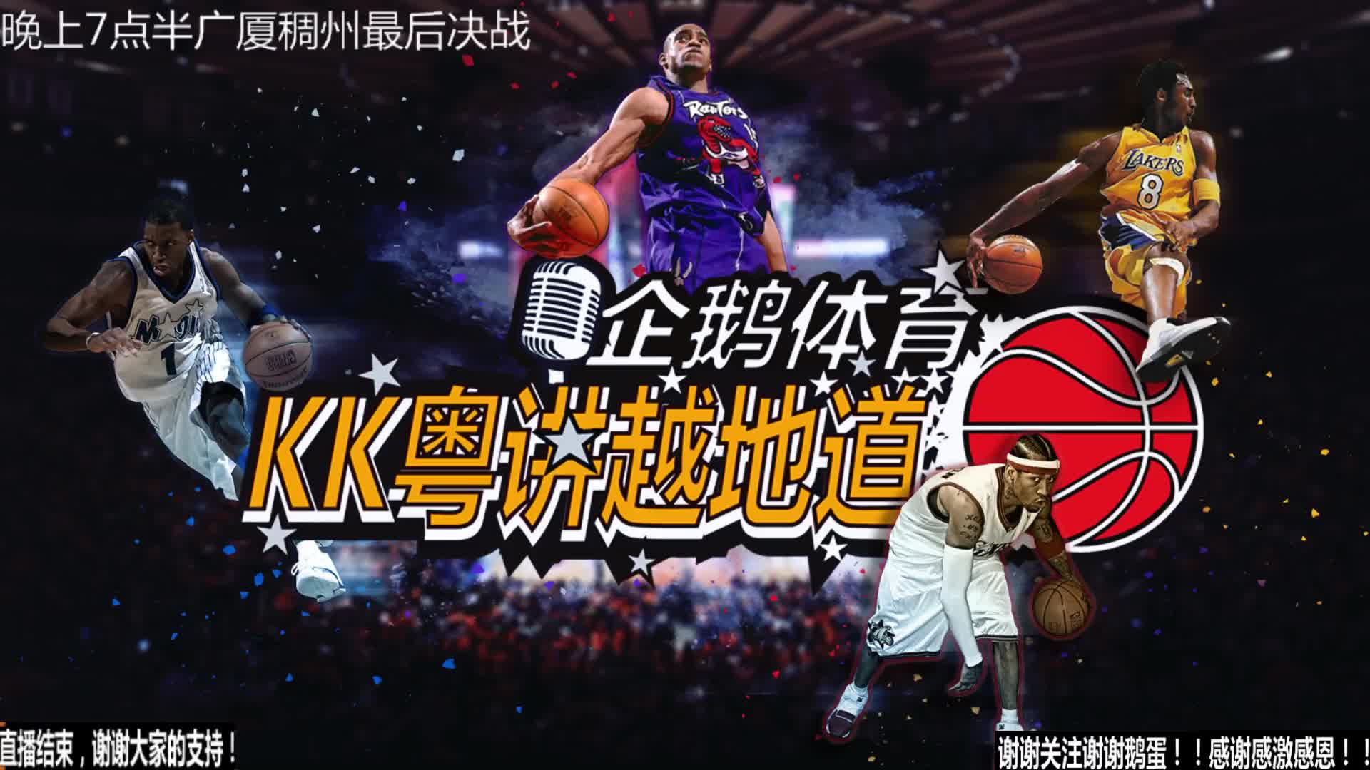 与执行至