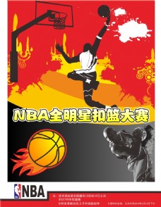 深入职业