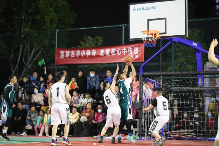 会无