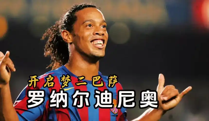 場全球化浪